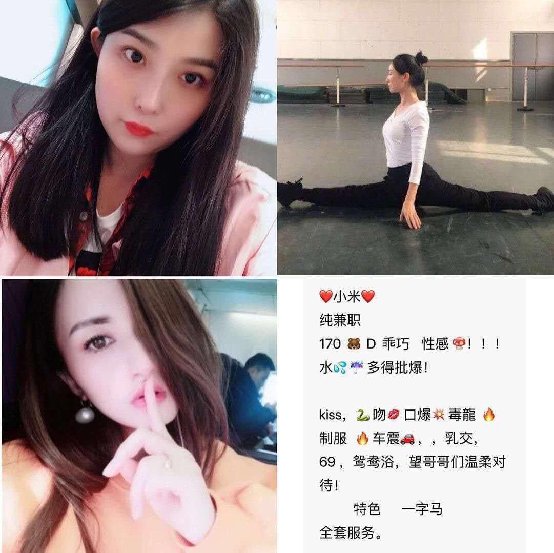 床上的午后约会fullversion